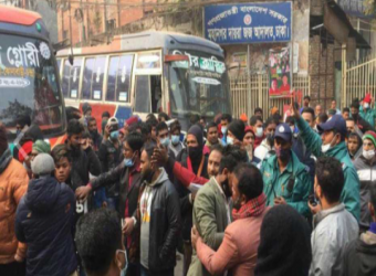 সার্জেন্টের বিরুদ্ধে চাঁদাবাজির অভিযোগ